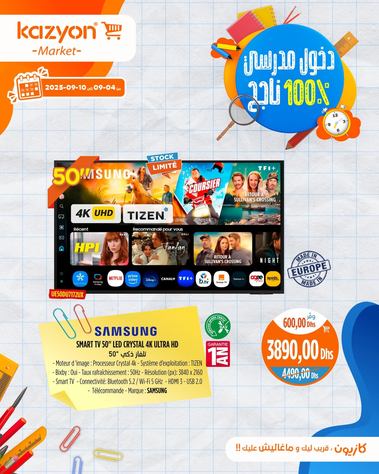 Catalogue Kazyon du 4 au 10 septembre 2025